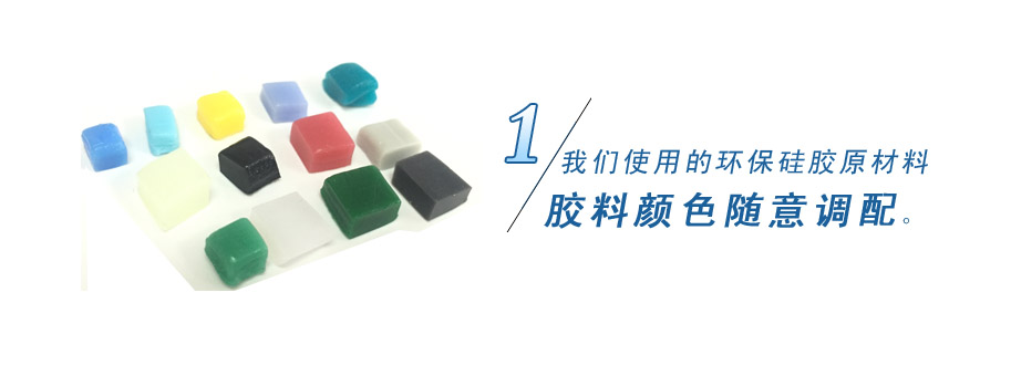 我們使用的原材料天然無害，無毒無味無腐蝕性、環(huán)保！