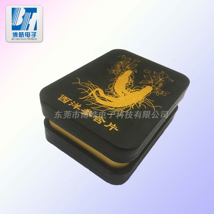 http://m.grupodb9.com/product/product-0001,0025,0035.shtml