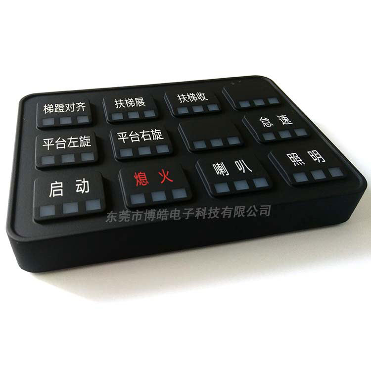 硅膠按鍵通過(guò)高低溫測(cè)試