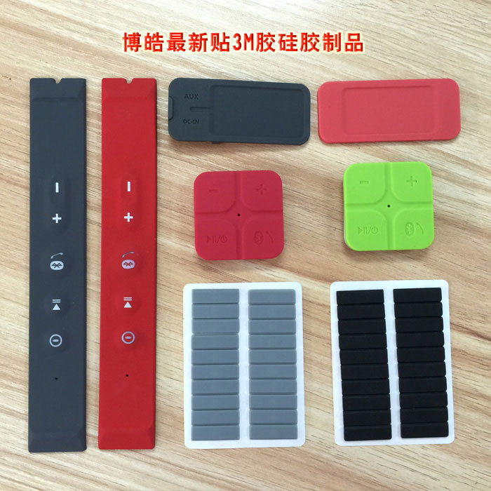 還在為貼3M膠硅膠配件粘性不強(qiáng)而發(fā)愁嗎？