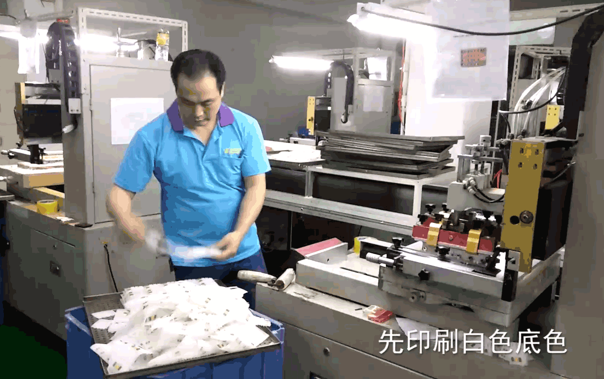 加工刷卡機(jī)硅膠按鍵流程 博皓硅膠制品廠(chǎng)