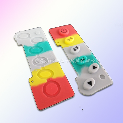 控制器儀器設(shè)備硅膠按鍵