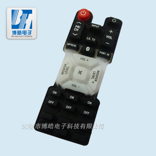 遙控器硅膠按鍵