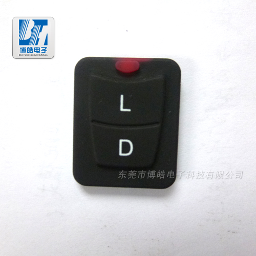 硅膠遙控器按鍵