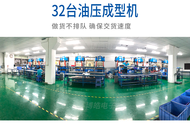 硅膠制品廠家生產(chǎn)車間