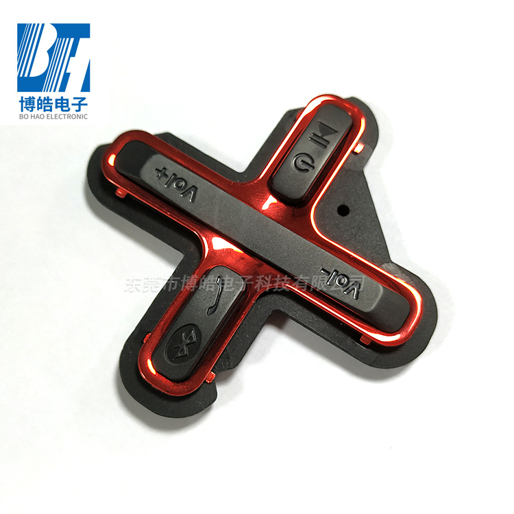 電鍍工藝遙控器P+R按鍵定制廠(chǎng)家東莞博皓
